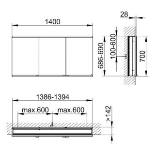 Зеркальный шкаф Keuco Royal Modular 800310140100000 140 см